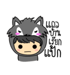 BearWolf Man（個別スタンプ：10）