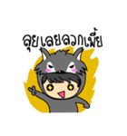 BearWolf Man（個別スタンプ：12）