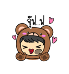 BearWolf Man（個別スタンプ：13）
