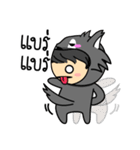 BearWolf Man（個別スタンプ：15）