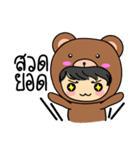 BearWolf Man（個別スタンプ：17）
