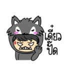 BearWolf Man（個別スタンプ：18）