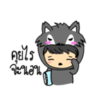 BearWolf Man（個別スタンプ：20）