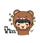 BearWolf Man（個別スタンプ：21）
