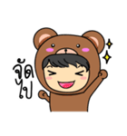 BearWolf Man（個別スタンプ：23）