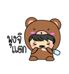 BearWolf Man（個別スタンプ：25）