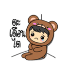 BearWolf Man（個別スタンプ：28）