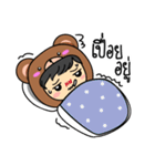 BearWolf Man（個別スタンプ：30）