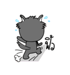 BearWolf Man（個別スタンプ：36）