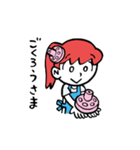 ナカジマセイコ（個別スタンプ：1）