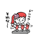 ナカジマセイコ（個別スタンプ：2）