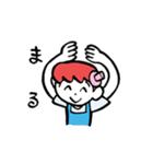 ナカジマセイコ（個別スタンプ：4）