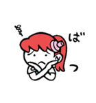 ナカジマセイコ（個別スタンプ：5）