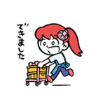 ナカジマセイコ（個別スタンプ：6）