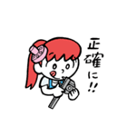 ナカジマセイコ（個別スタンプ：9）