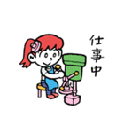 ナカジマセイコ（個別スタンプ：10）