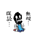 ナカジマセイコ（個別スタンプ：13）