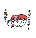ナカジマセイコ（個別スタンプ：14）