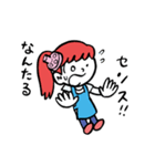 ナカジマセイコ（個別スタンプ：15）