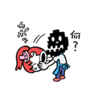 ナカジマセイコ（個別スタンプ：16）