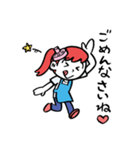 ナカジマセイコ（個別スタンプ：17）