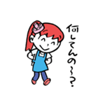 ナカジマセイコ（個別スタンプ：19）