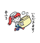 ナカジマセイコ（個別スタンプ：22）