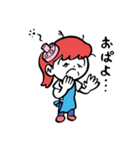 ナカジマセイコ（個別スタンプ：23）