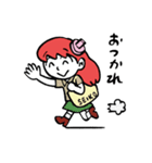 ナカジマセイコ（個別スタンプ：24）