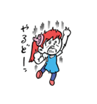 ナカジマセイコ（個別スタンプ：25）