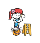 ナカジマセイコ（個別スタンプ：27）