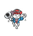 ナカジマセイコ（個別スタンプ：31）