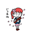 ナカジマセイコ（個別スタンプ：32）