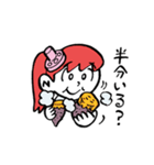 ナカジマセイコ（個別スタンプ：33）