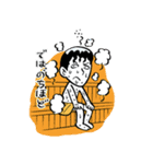 ナカジマセイコ（個別スタンプ：39）