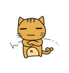 ねことらさん（個別スタンプ：5）