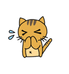 ねことらさん（個別スタンプ：7）