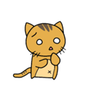ねことらさん（個別スタンプ：8）