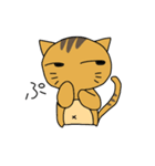 ねことらさん（個別スタンプ：9）