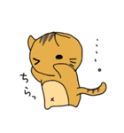 ねことらさん（個別スタンプ：13）