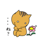 ねことらさん（個別スタンプ：15）