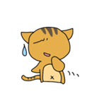 ねことらさん（個別スタンプ：16）