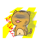 ねことらさん（個別スタンプ：17）