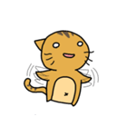 ねことらさん（個別スタンプ：24）