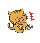 ねことらさん（個別スタンプ：25）