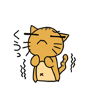 ねことらさん（個別スタンプ：28）