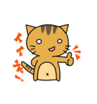 ねことらさん（個別スタンプ：30）