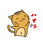 ねことらさん（個別スタンプ：33）