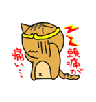 ねことらさん（個別スタンプ：38）