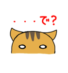 ねことらさん（個別スタンプ：40）